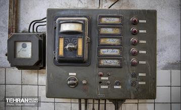 کارخانه سیمان شهر ری 22