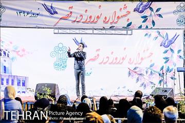 جشن نوروز باغ موزه قصر 15