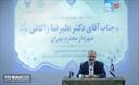 دوره معرفتی ـ تشکیلاتی «افسران» ویژه فرماندهان بسیج دانشجویی دانشگاه‌های آزاد استان تهران 24