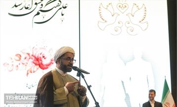 جشن مهرانه ۴؛ جشن ازدواج معلولین