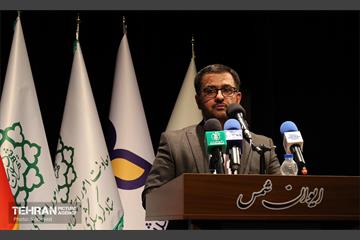 اولین همایش گردشگری از منظر حقوق شهری 16