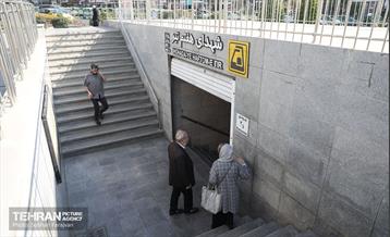 به وقت خدمت؛ شهدای هفتم تیر 23