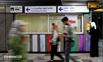 مترو مصلی و شهید بهشتی در ایام نمایشگاه کتاب 8