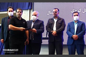 آیین اختتامیه مسابقات بسکتبال با ویلچر جانبازان و معلولین  17