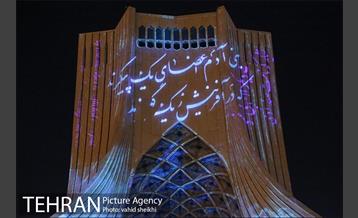 ویدئو مپینگ بر روی برج آزادی با موضوع کرونا  8