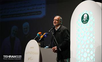 اولین جلسه ستاد بزرگداشت دومین سالگرد شهادت سردار حاج قاسم سلیمانی 21