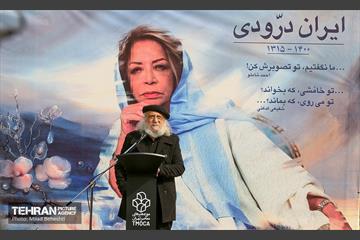 مراسم تشییع پیکر مرحومه ایران درودی هنرمند نقاش 31