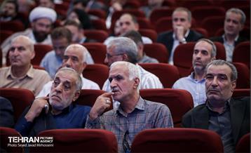 اجلاس هیات امنا و مدیران محلات شهر تهران 6