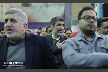 دومین همایش بین‌المللی ستایشگران حماسی‌خوان و حماسی‌سرا 30