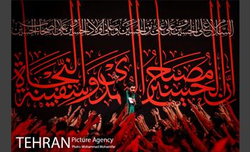 عزاداری سیاه پوشان در هیئت ریحانة الحسین  12