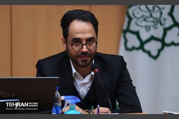 آیین آغاز نسخه آزمایشی سامانه جورچین 2