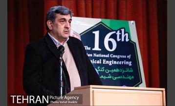 شانزدهمین کنگره ملی مهندسی شیمی ایران 11