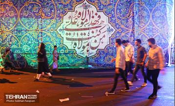 جشن ۱۰ کیلومتری غدیر 14