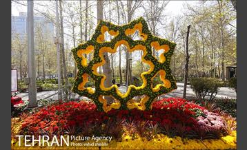 کاروان گل«استقبال از نوروز» در تهران 14