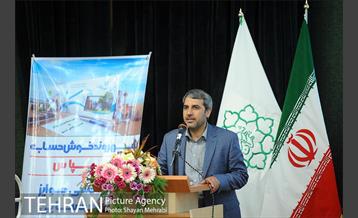 نهمین دوره قرعه کشی جوایر خوش حسابی پرداخت کنندگان عوارض پایدار شهرداری تهران 4