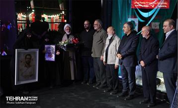 آیین یادمان «بچه‌های آسمان» 25