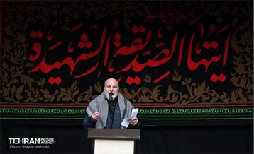 عزاداری شهادت حضرت فاطمه(س) در میدان هفت تیر 15