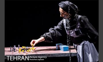 نمایش «آزادی از قید تعلق» 13