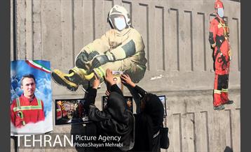 دومین سالگرد شهدای پلاسکو در محل این واقعه 8