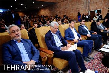 بزرگداشت روز تهران 3