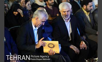 شب فرهنگی خوزستان در برج میلاد با حضور شهردار تهران 27