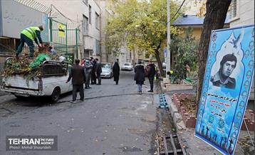 طرح تحول نگهداشت شهر در منطقه 7