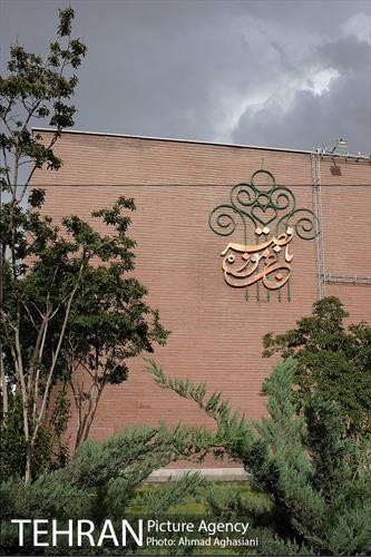 باغ موزه قصر 1