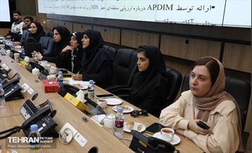 رویداد چالش‌های طوفان‌های شن و گرد و غبار در شهرها 25