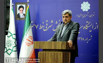 آیین بهره برداری از بخش شرقی خط 7 مترو تهران 36