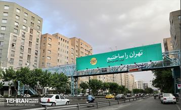 نصب تبلیغات نامزدهای چهاردهمین دوره انتخابات ریاست جمهوری در پایتخت 78