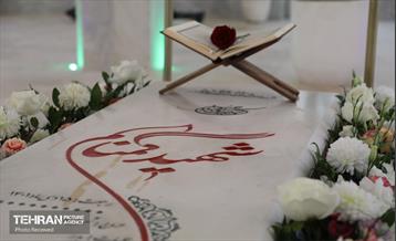 صدوهفتادوهشتمین پویش امید و افتخار 33