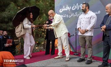 رویداد فرهنگی،هنری «جشن باران» 6