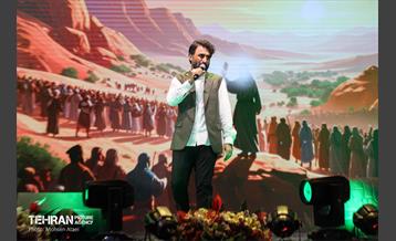 اختتامیه ششمین جشنواره قرآنى آیه هاى مهربانى 25