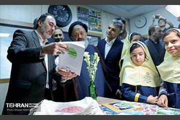 افتتاح ۲۵۲ خانه محیط زیست در سطح شهر تهران  2