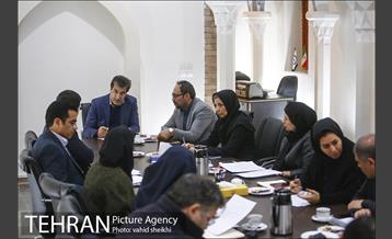 جلسه کمیته نشست های تخصصی AMF 15