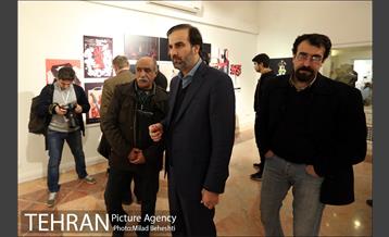 افتتاحیه نمایشگاه عکس، پوستر و هویت بصری سی و پنجمین جشنواره تئاتر فجر‎ 18