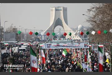 راهپیمایی ۲۲ بهمن - ۱ 10