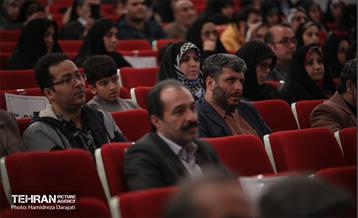 آیین تجلیل از ناشران آثار مادران و همسران شهید 26