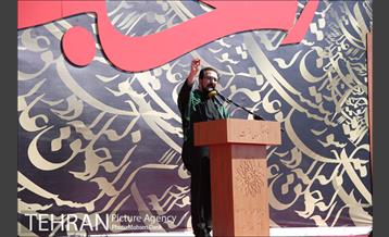 مراسم عزاداری ظهر عاشورا در میدان امام حسین(ع) 1