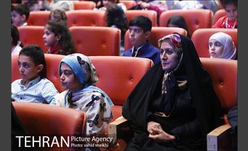 مراسم اختتامیه نمایشگاه شهری که من دوست دارم  4