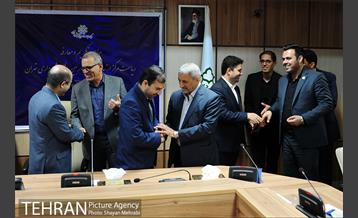 مراسم تکریم و معارفه ریاست مرکز ارتباطات و امور بین الملل شهرداری تهران 29