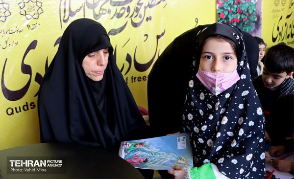 پردیس حماسی چهار راه ولیعصر(عج) در روز قدس 38