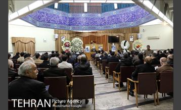 مراسم ترحیم مرحوم آیدین روشن ضمیر 3