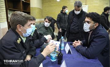 میز خدمت در مسجد جامع ابوذر منطقه ۱۷