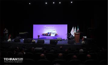 طرح تشویقی پرداخت الکترونیک کرایه تاکسی برای تاکسیرانان برتر 16