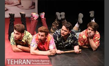 نمایش شهرت 11