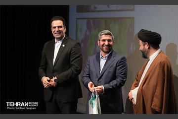 نشست فصلی هیات مرکزی گزینش شهرداری تهران 3
