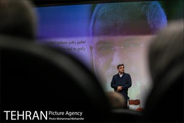 تجلیل شهردار تهران از محمدجواد ظریف 22