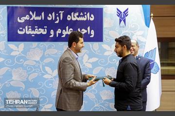 نشست صمیمی دانشجو و شهر در منطقه 5 2