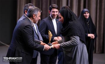 گردهمایی مدیران روابط عمومی 20